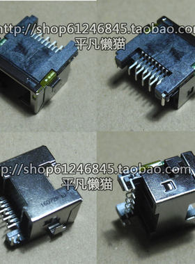 联想t440t460s主板接口网卡