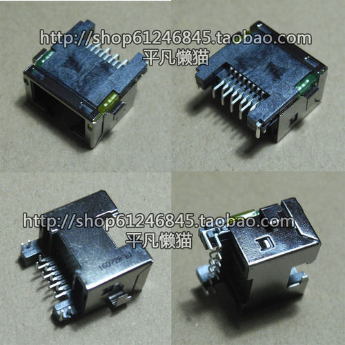 联想t440t460s主板接口网卡