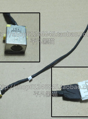 适用 宏基 TM P449 TX520 N16P7 P2510 N16P8 电源接口 充电头