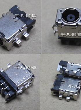适用华硕g512l电源接口充电头