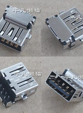 适用 华为 Matebook D15 Boh-WAQ9L BoB-WAE9P  3.0 USB接口