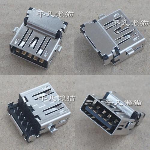 适用 华为MATEBOOK D14 NBDE-WFH9 WDH9 3.0 USB接口