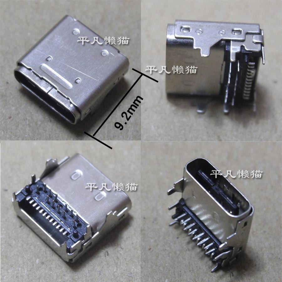 笔记本 Type-C 24针 12针插脚 板上 L=9.2MM 电源接口 充电头 电子元器件市场 连接器 原图主图