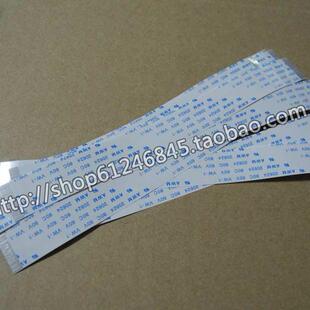 正向 18mm宽 150mm长 30P 笔记本排线 34针 0278 0.5MM间距
