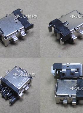 适用华硕gx501电源接口充电头