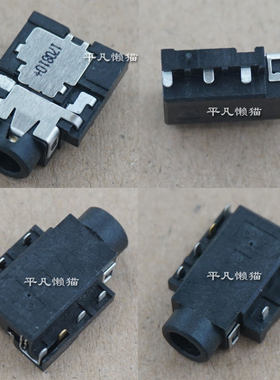 适用 宏基 SF114-32 SP314-51 52 N17W5 N17W6 耳机音频接口插孔