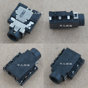适用 N17W6 耳机音频接口插孔 SP314 N17W5 SF114 宏基