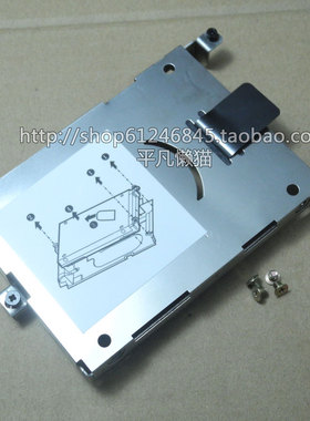 适用 惠普 8760w 8560w 8470p 8460p 8560p 8570p 8770W 硬盘托架