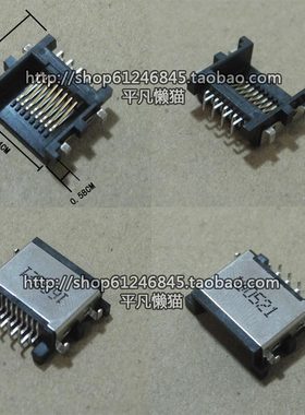 适用 华硕 FX50V K550J A550L F550L 半边网口 网卡接口 网线接口