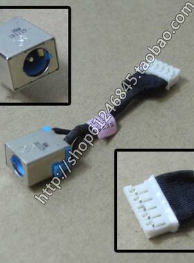 适用 宏基Acer Aspire 7741 7741G 7741Z 电源接口 充电头