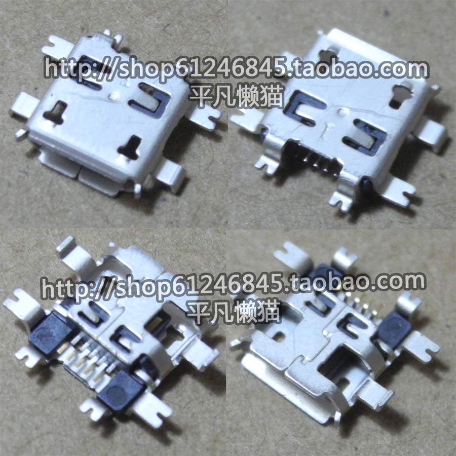 原装 平板电脑 HTC手机等 Micro USB 数据接口 尾插 5P针 282
