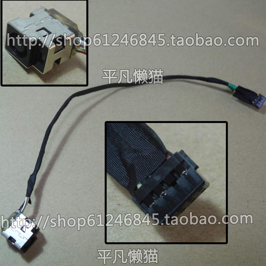 适用 惠普HP M6 M6-1000 M6-1045dx 689145-SD1 电源接口 头
