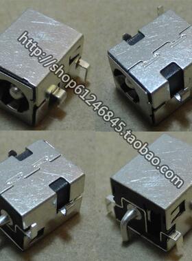 适用 神舟 F213T F233T F239T F300T F810T  电源接口 充电头