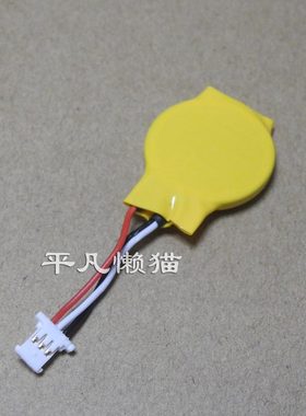 适用 IBM X41 X40 X201T X200T X41T X41 主板bios电池时钟电池