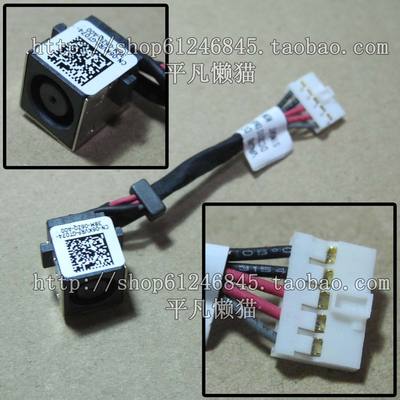 全新适用 戴尔DELL E7440 E7450 DC30100MF00 06KVRF 电源接口 头