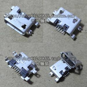 适用 华为 Y511-T00 U00 Y530 Y600 尾插 尾插接口 USB充电接口