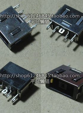 适用 联想 300-14IBR 14ISK 15IBR 15ISK 151SK 17ISK 电源接口