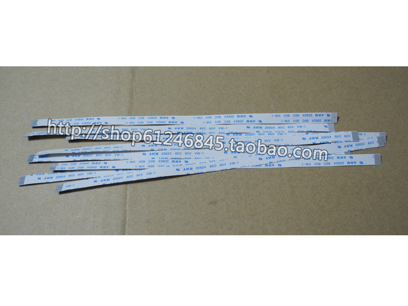 适用 华硕 1215N 1215B 1215T 触摸板排线 鼠标触控板排线 12针