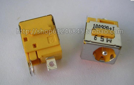 黄色65W  适用宏基Acer Extensa 5220 5620 电源接口 充电头