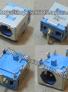 适用 宏基 TravelMate 8372 TM8372 8732 8732T 电源接口 充电头