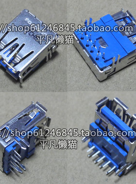 适用 戴尔 Dell L501X L502X 3.0 USB接口 USB小板上接口