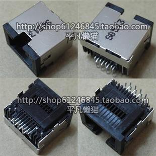 M4800 M6700 网卡接口 戴尔 网口 M4600 M4700 M6600 适用 M6800