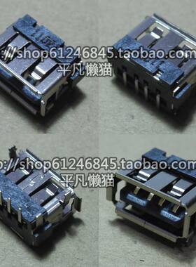 适用 联想 G450 G450A G450M G450L G450LP 左边USB接口 铜片向上