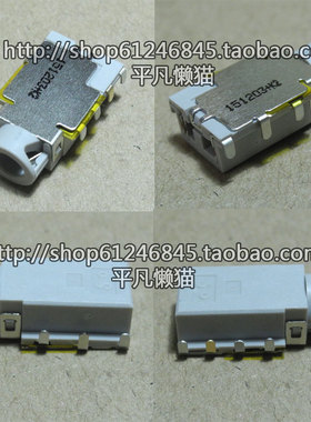 适用 戴尔 5437 3440 3437 5437 3437 二合一音频接口 耳机插座