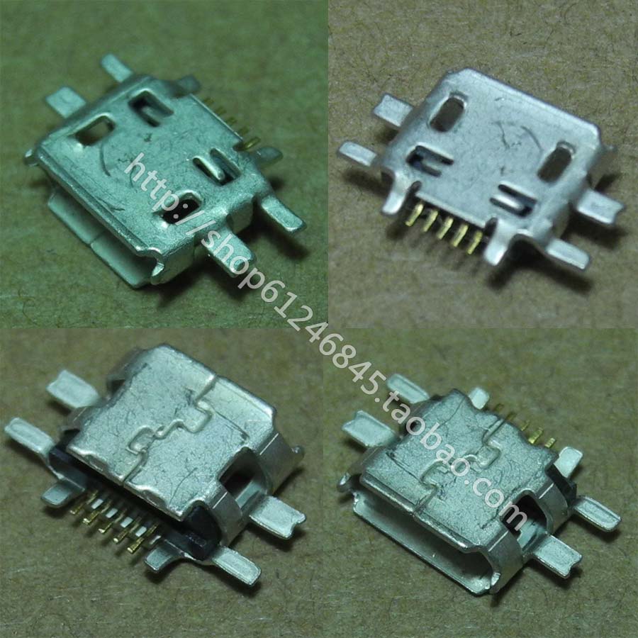 上网本 平板电脑 手机 Micro USB 贴片 数据接口 尾插5针 U039