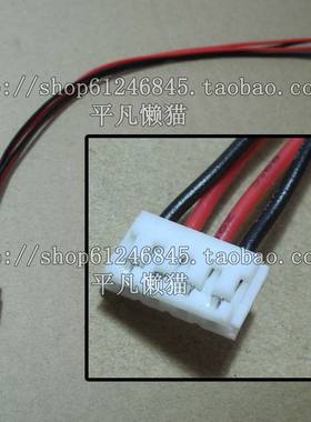 适用 同方锋锐 k465 K46H K466 K486 V460C K469 充电头 电源接口