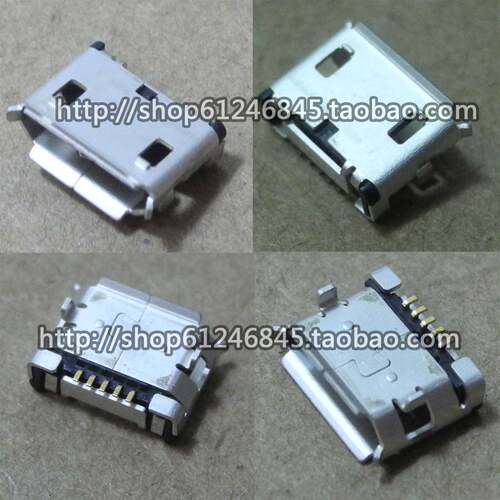 原装 平板电脑 手机 等 Micro USB 数据接口 充电尾插 5针 203m