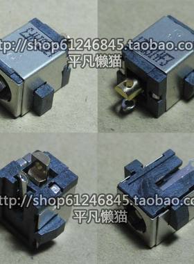 全新适用 华硕ASUS K55 K55A K55VM K55VD U57 U57A 电源接口 头