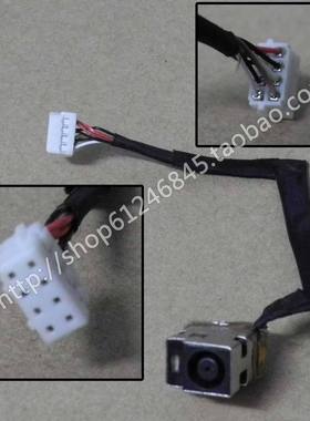 全新适用  惠普HP 4325S 4326S 4420S 4425S 4426S 电源接口 头