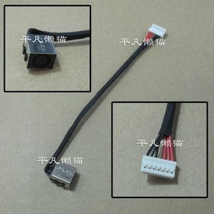 7566 7567 i7566 适用 P65F Inspiron i7567 电源接口充电头 戴尔