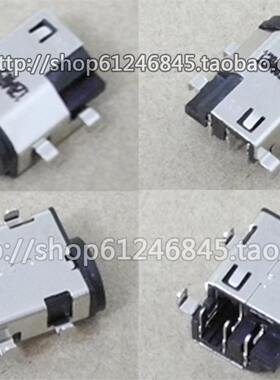 全新适用 三星Samsung NP 700Z3A  700Z4A 笔记本电源接口 电源头