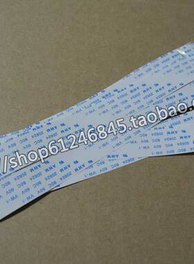 02, 30针 16mm宽 150mm长 正向 笔记本排线 30P