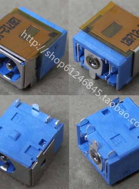 全新适用 宏基 捷威 Gateway MS2285 NV53 等 电源接口头