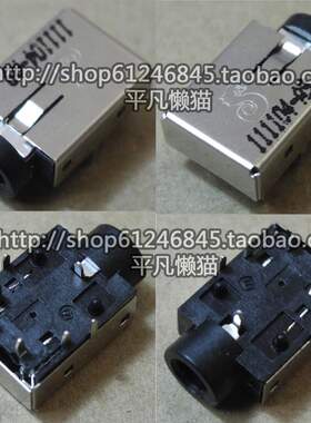适用 联想 G470 G475 A AH AL AX GL 音频接口 耳机麦克风插孔