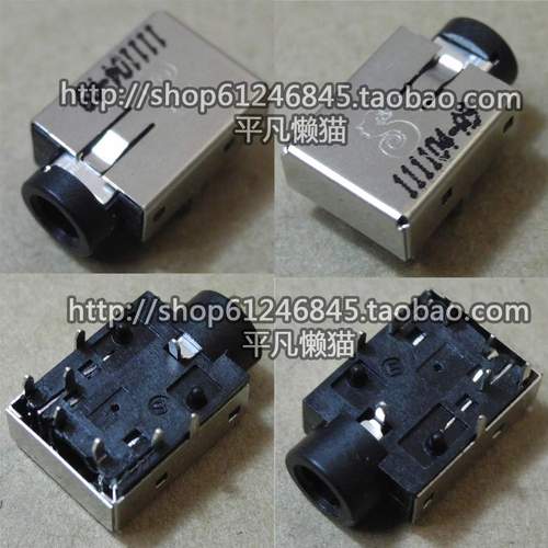 原装 联想 G470 G475 A AH AL AX GL 音频接口 耳机麦克风插孔