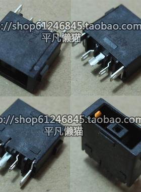 适用 联想 M490S B490S M4400S V4400 X1C 等电源接口 方口充电头