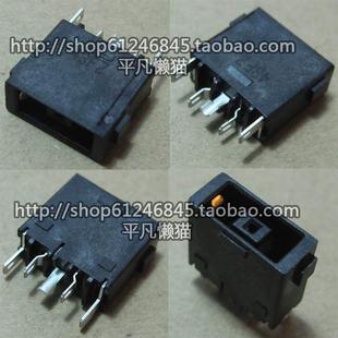 B490S M4400S V4400 适用 等电源接口 M490S X1C 方口充电头 联想