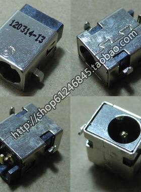 全新适用 宏基 Aspire One 751H AO751H ZA3 ZG8 电源接口 充电头