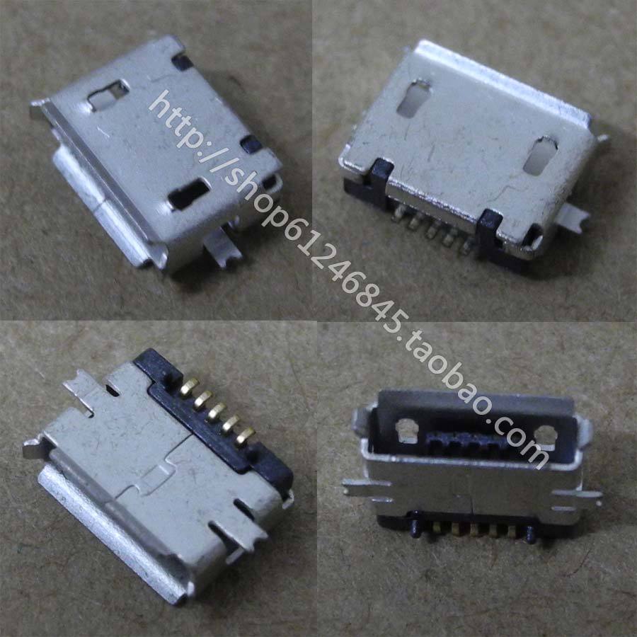 上网本 平板电脑 手机 Micro USB 贴片 数据接口尾插 5P AB型U045