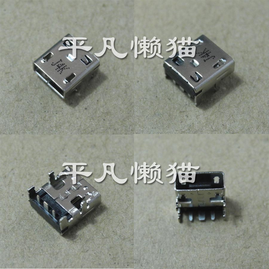 适用 华硕 X205TAW E205SA E200HA E205sa E200h 电源接口 充电头