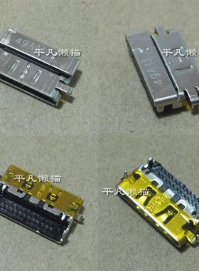 适用宏基 V5-471 571 431 531 G P 网口网线VGA转接口 网卡转插座