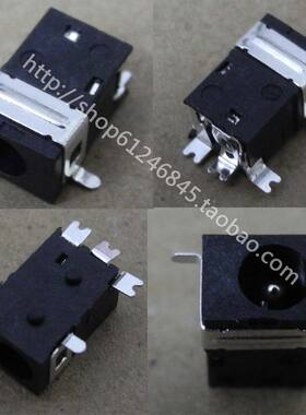 平板电脑 上网本 移动硬盘盒 等等 电源接口头 针径=1.3mm DC0146