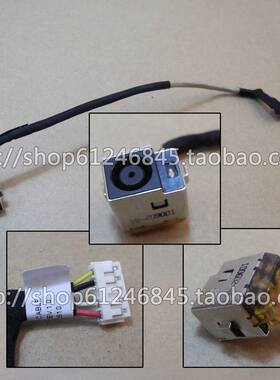 适用全新 惠普HP DV4 DV6 CQ40 CQ45 CQ41 带线电源接口 充电头