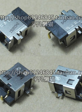 适用 华硕 K455 K455L K455LA K455LAB K455LB 电源接口 充电孔