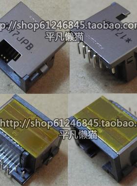 适用 惠普HP CQ32 G32 CQ43 DM4 DV3-4000 网卡接口 网络口