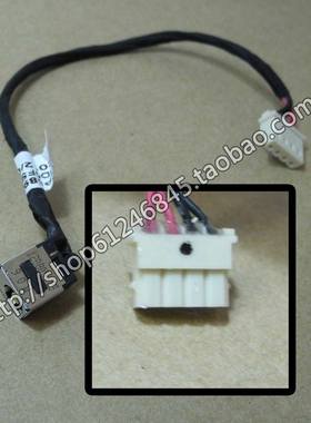 适用 富士通Fujitsu Lifebook AH530 AH531 电源接口充电头线